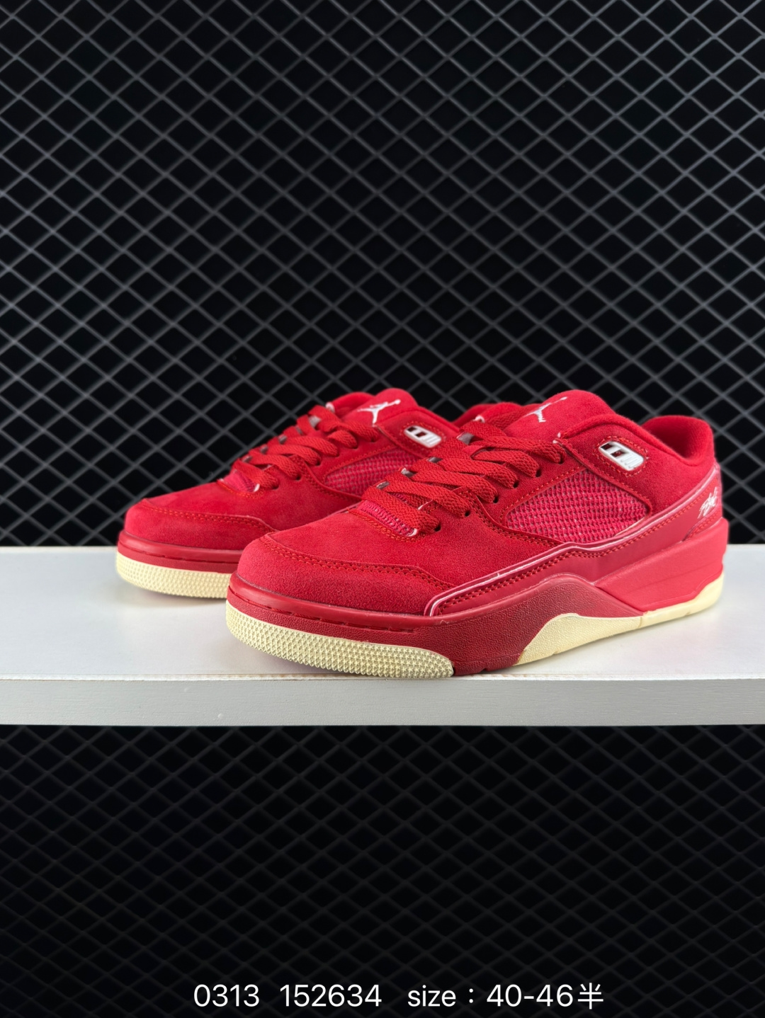 Who Decides War x Nike Jordan FLIGHT COURT ATE